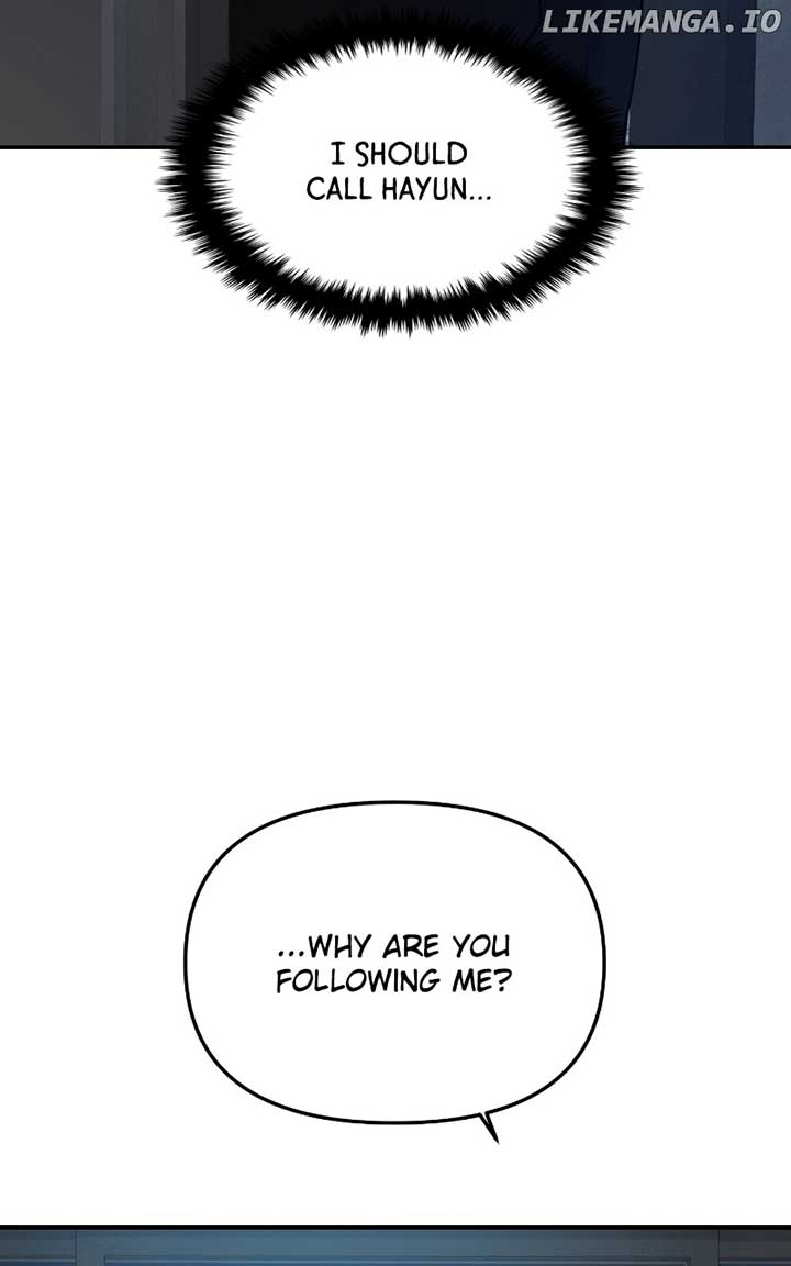 A Campus Romance, I Guess Chapter 47 - Page 89