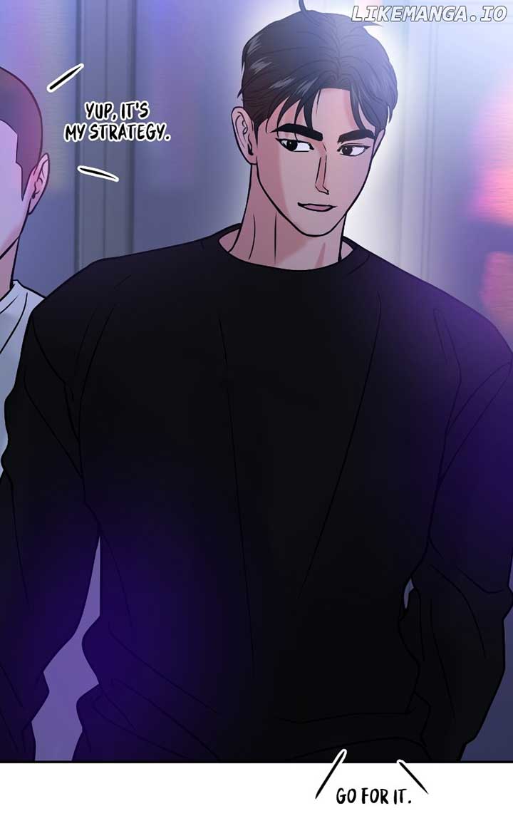 A Campus Romance, I Guess Chapter 47 - Page 9