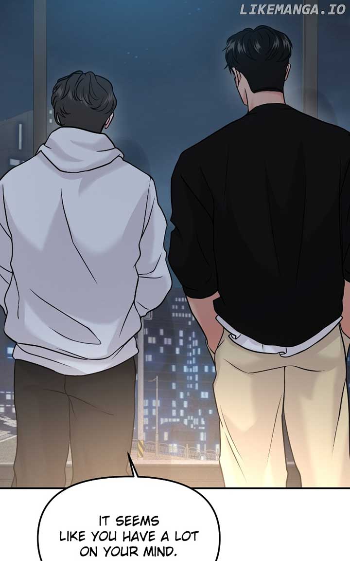 A Campus Romance, I Guess Chapter 47 - Page 90