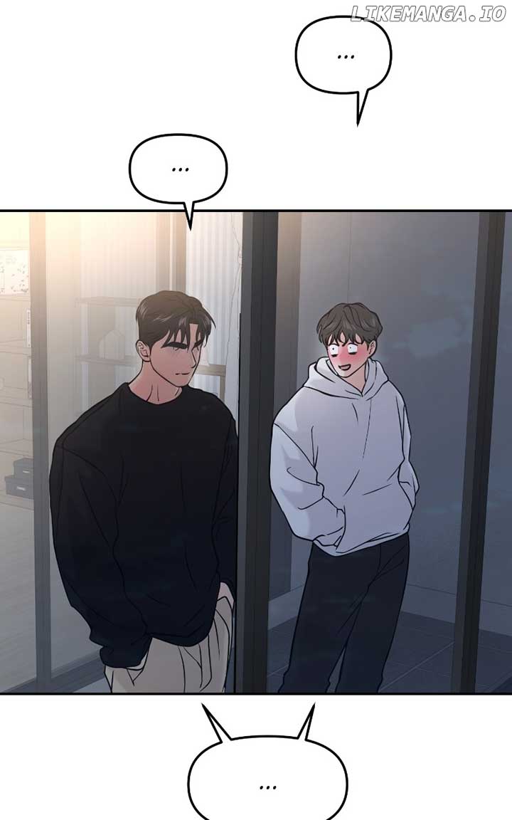 A Campus Romance, I Guess Chapter 47 - Page 96