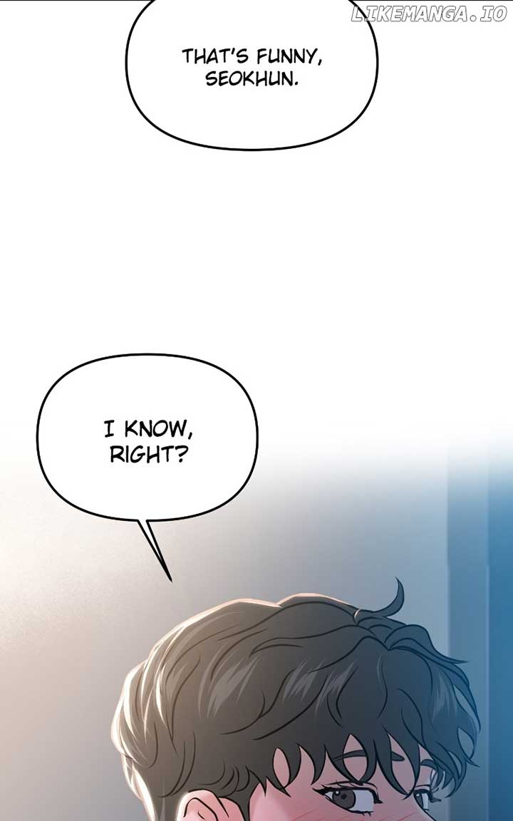 A Campus Romance, I Guess Chapter 48 - Page 10