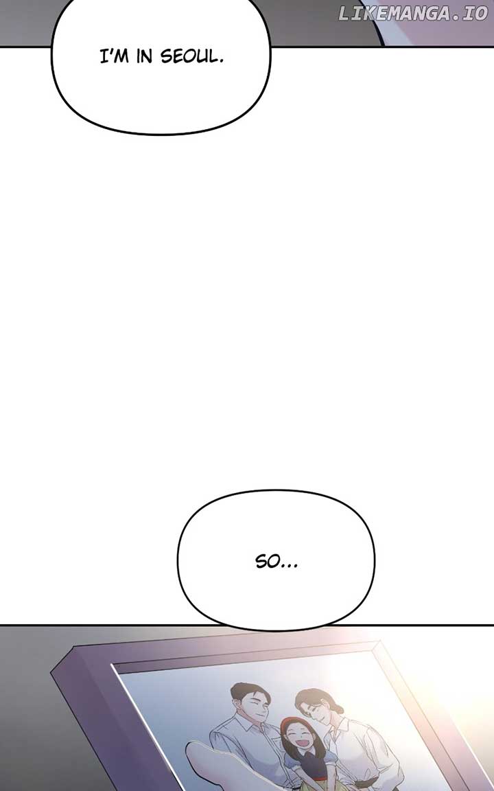 A Campus Romance, I Guess Chapter 48 - Page 105