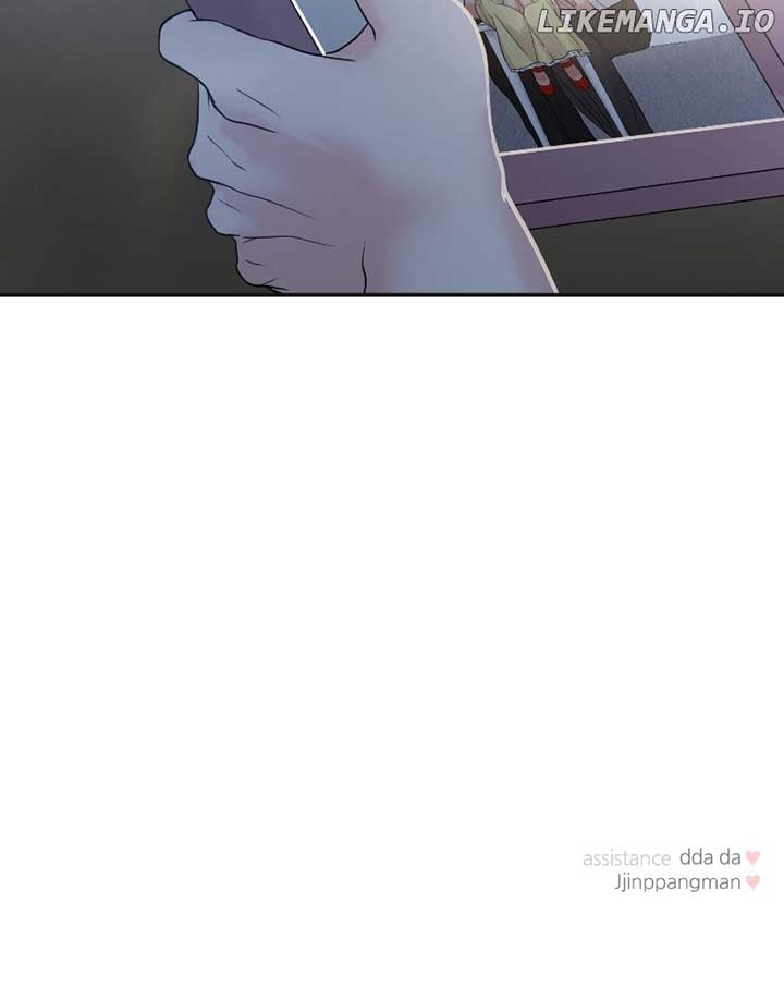 A Campus Romance, I Guess Chapter 48 - Page 106