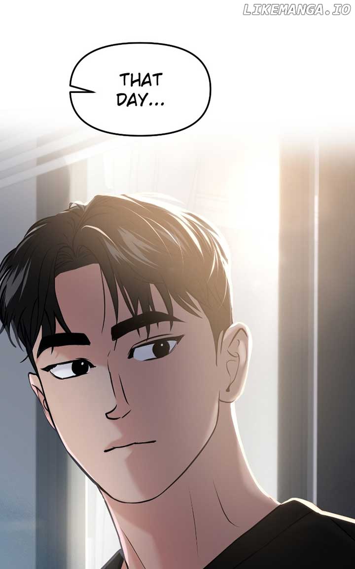 A Campus Romance, I Guess Chapter 48 - Page 12