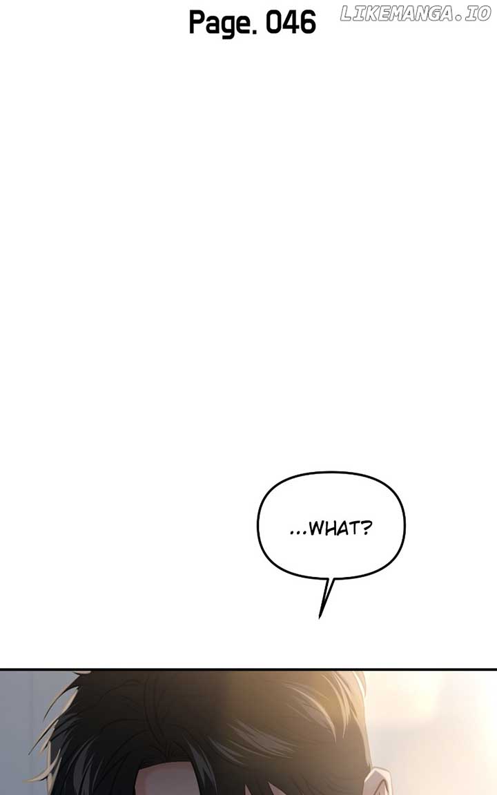 A Campus Romance, I Guess Chapter 48 - Page 16