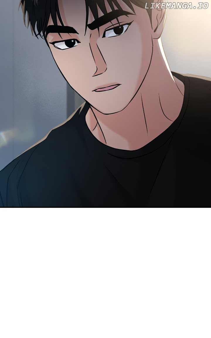 A Campus Romance, I Guess Chapter 48 - Page 17