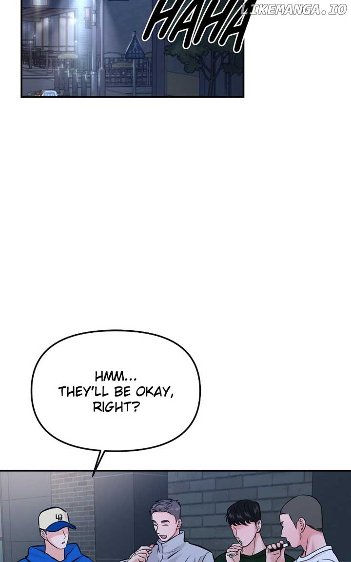 A Campus Romance, I Guess Chapter 48 - Page 2