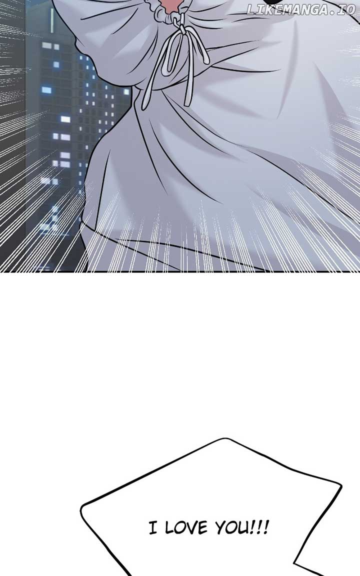 A Campus Romance, I Guess Chapter 48 - Page 23