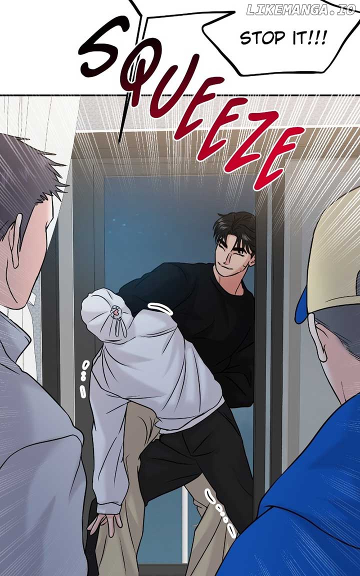 A Campus Romance, I Guess Chapter 48 - Page 24