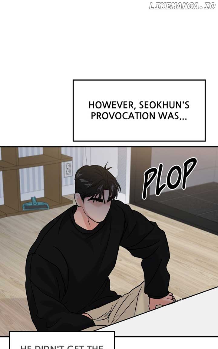 A Campus Romance, I Guess Chapter 48 - Page 26