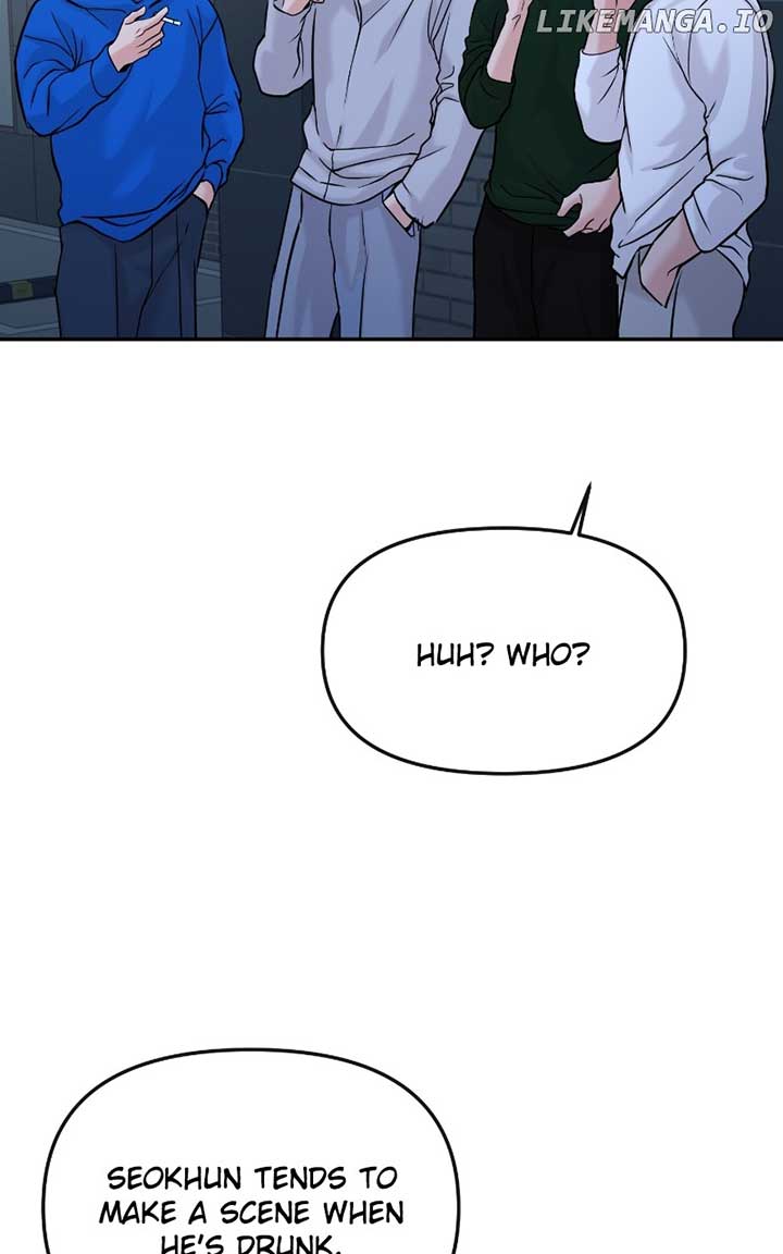 A Campus Romance, I Guess Chapter 48 - Page 3