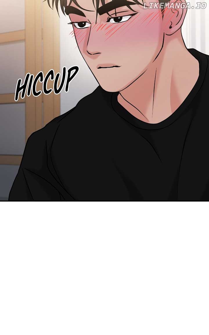 A Campus Romance, I Guess Chapter 48 - Page 32