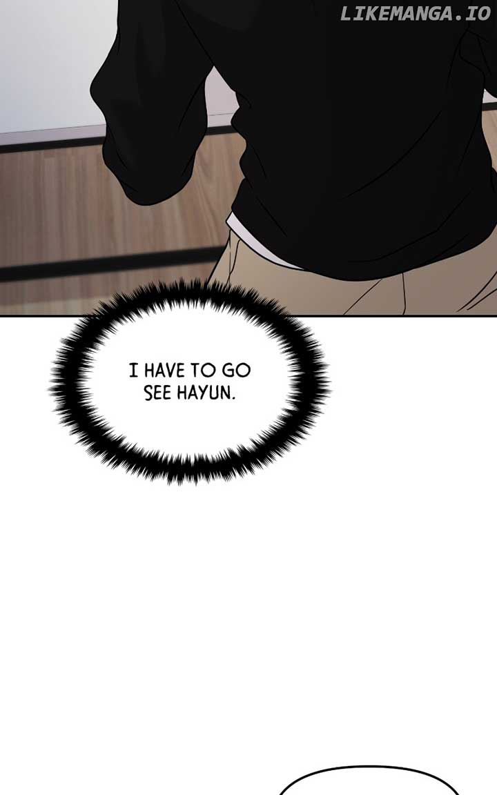 A Campus Romance, I Guess Chapter 48 - Page 34