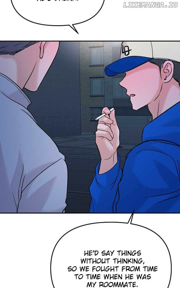 A Campus Romance, I Guess Chapter 48 - Page 4