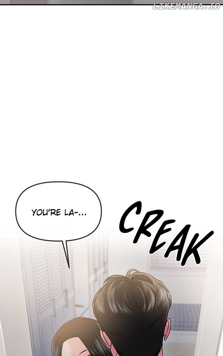 A Campus Romance, I Guess Chapter 48 - Page 44