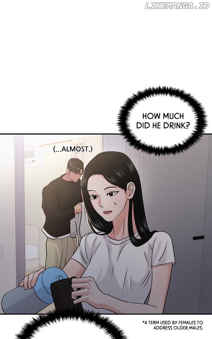 A Campus Romance, I Guess Chapter 48 - Page 52