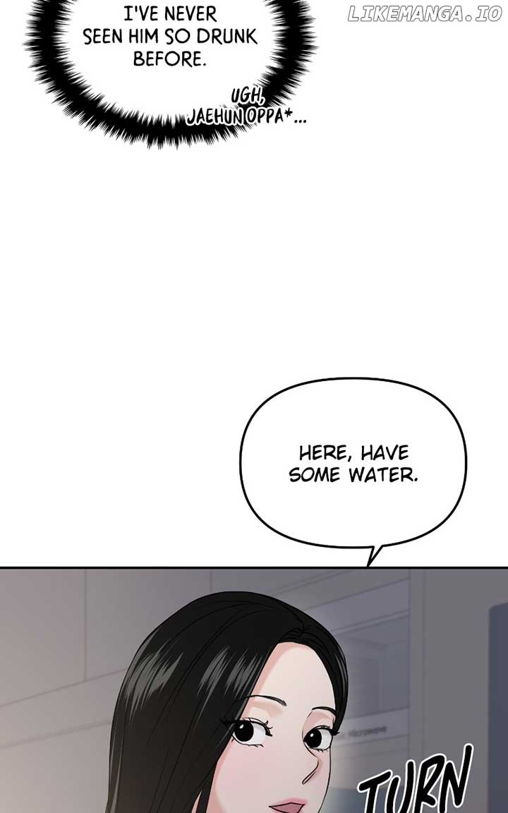 A Campus Romance, I Guess Chapter 48 - Page 53