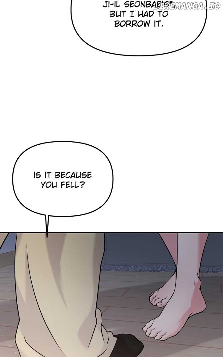 A Campus Romance, I Guess Chapter 48 - Page 58