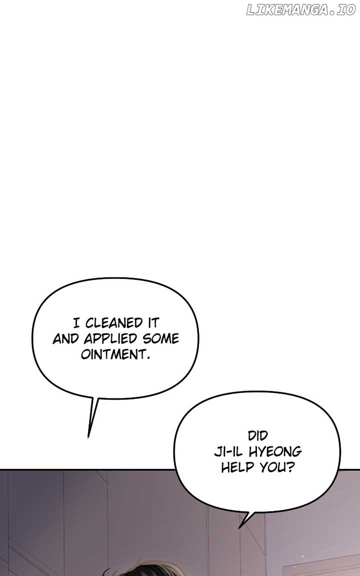 A Campus Romance, I Guess Chapter 48 - Page 62