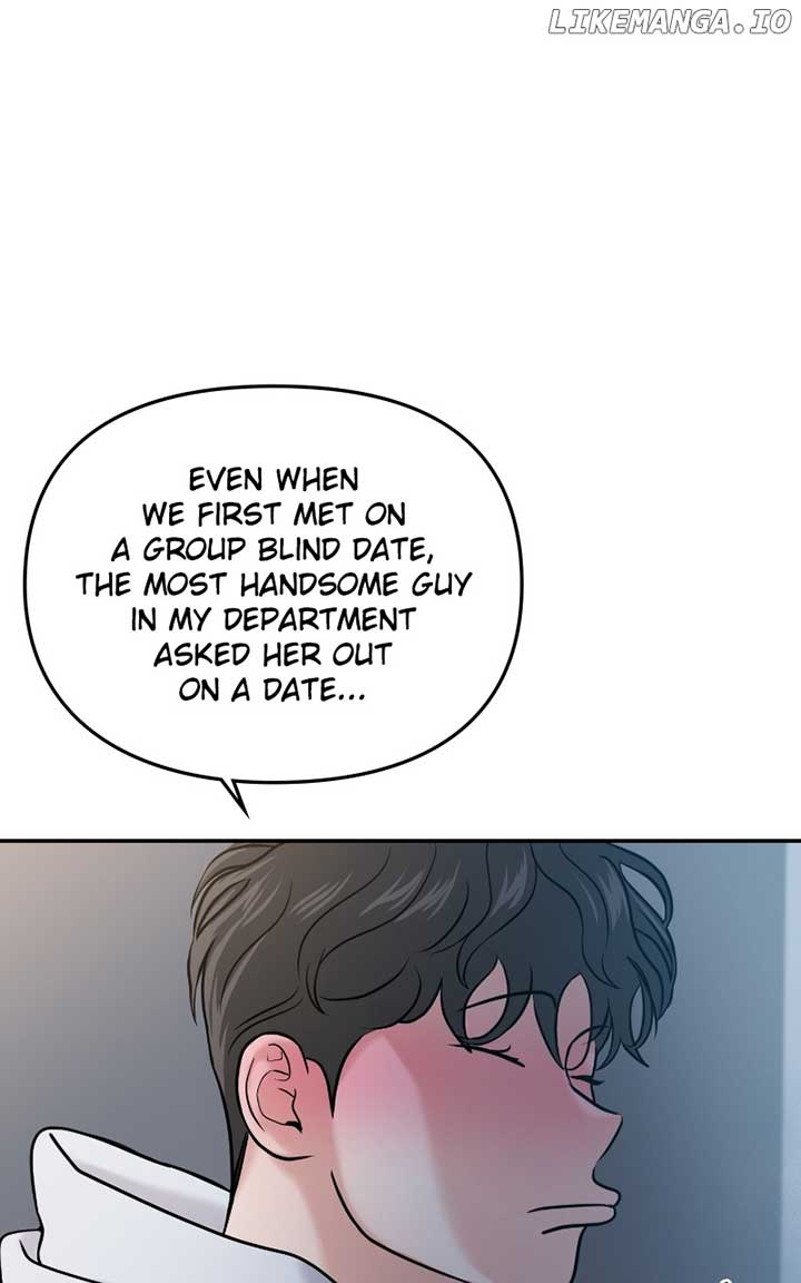 A Campus Romance, I Guess Chapter 48 - Page 7