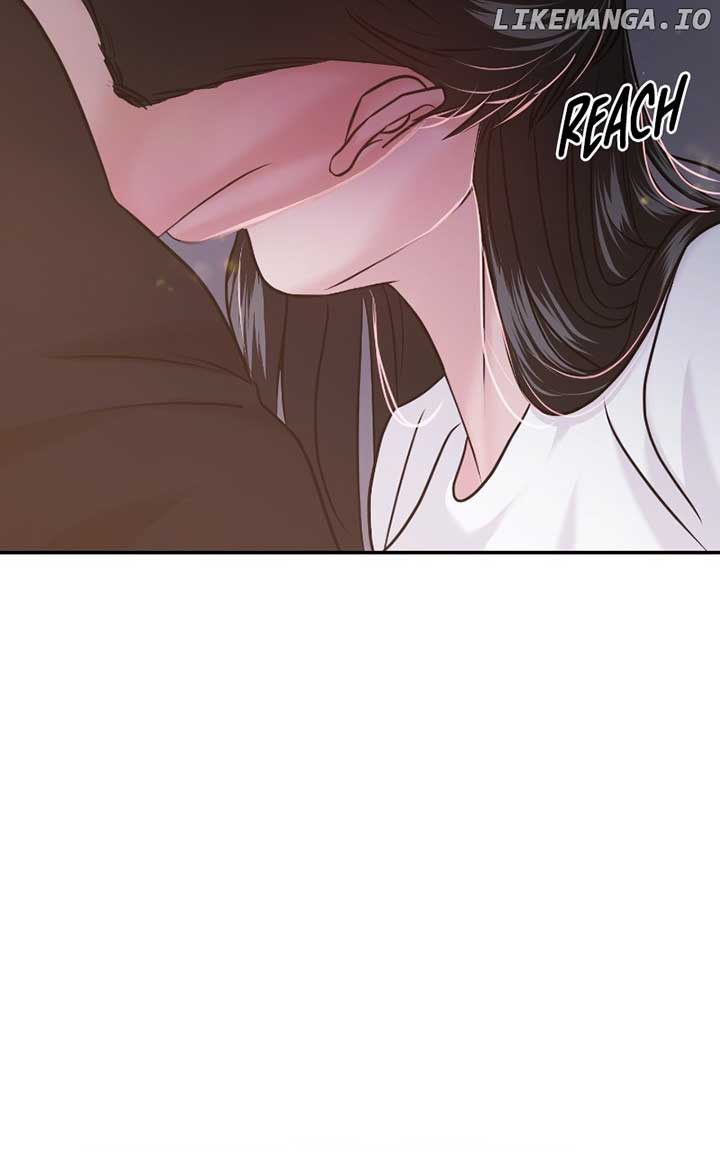 A Campus Romance, I Guess Chapter 48 - Page 74