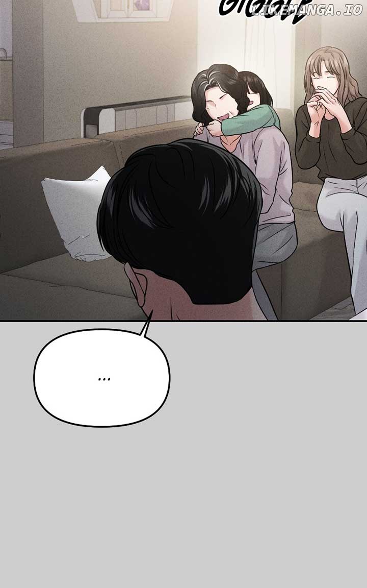 A Campus Romance, I Guess Chapter 48 - Page 81