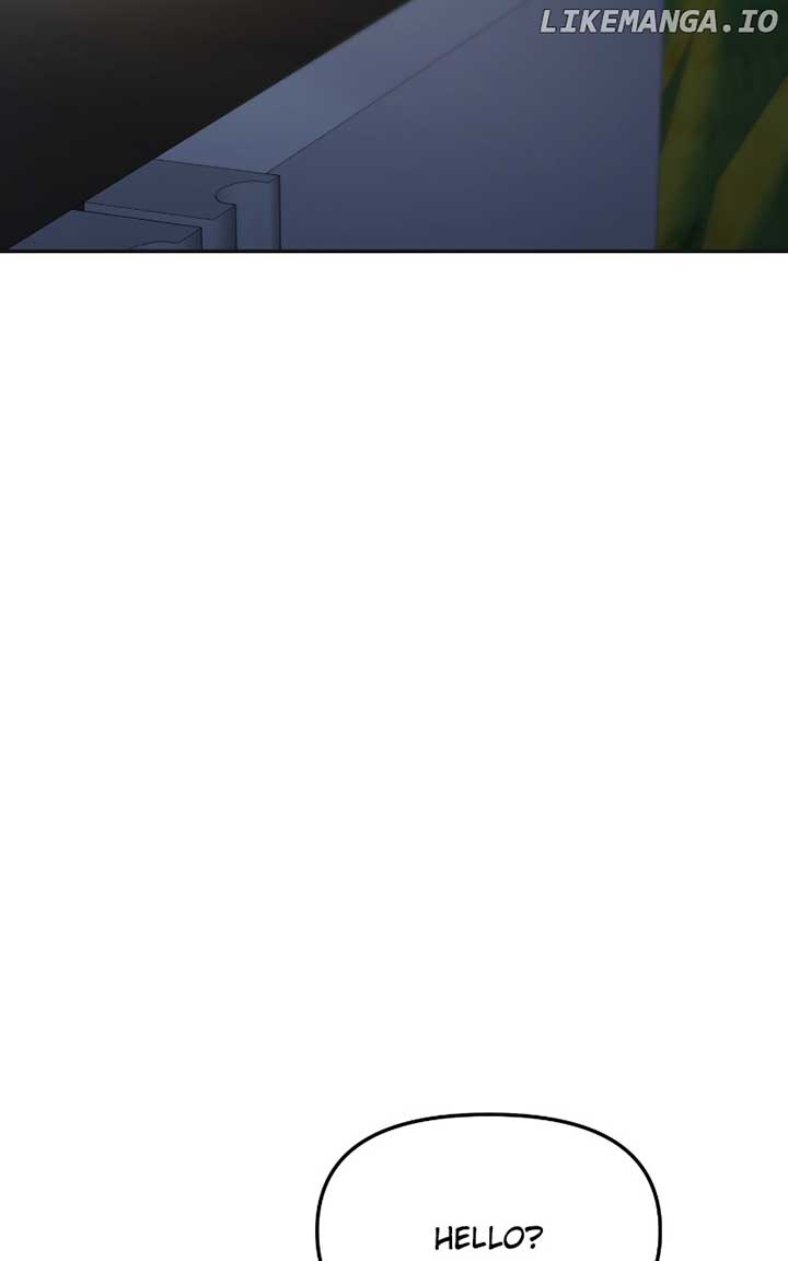 A Campus Romance, I Guess Chapter 48 - Page 98