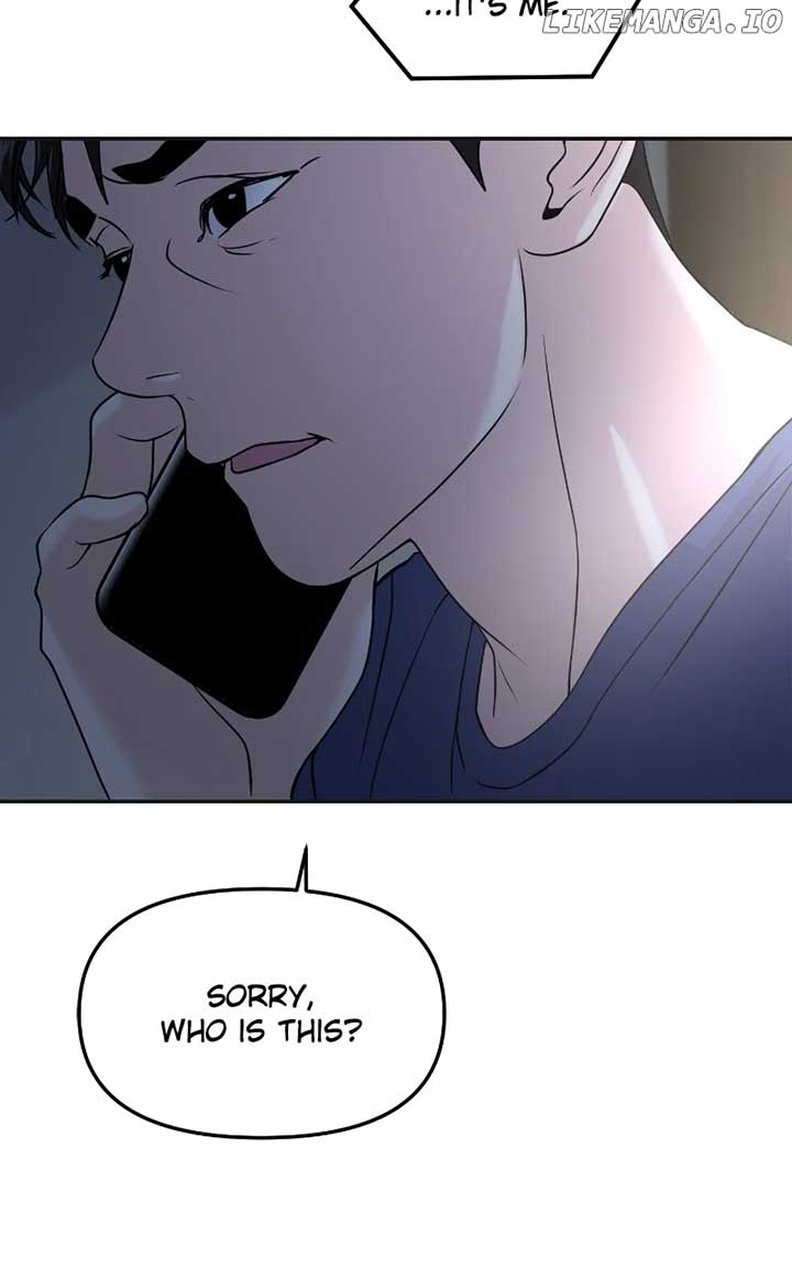 A Campus Romance, I Guess Chapter 49 - Page 10