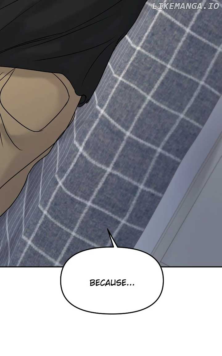 A Campus Romance, I Guess Chapter 49 - Page 109