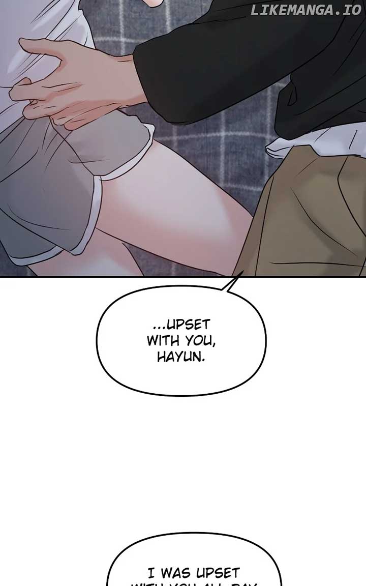 A Campus Romance, I Guess Chapter 49 - Page 111