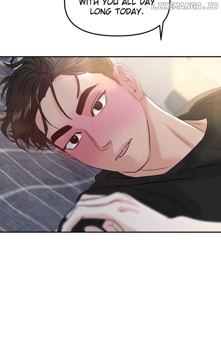 A Campus Romance, I Guess Chapter 49 - Page 112