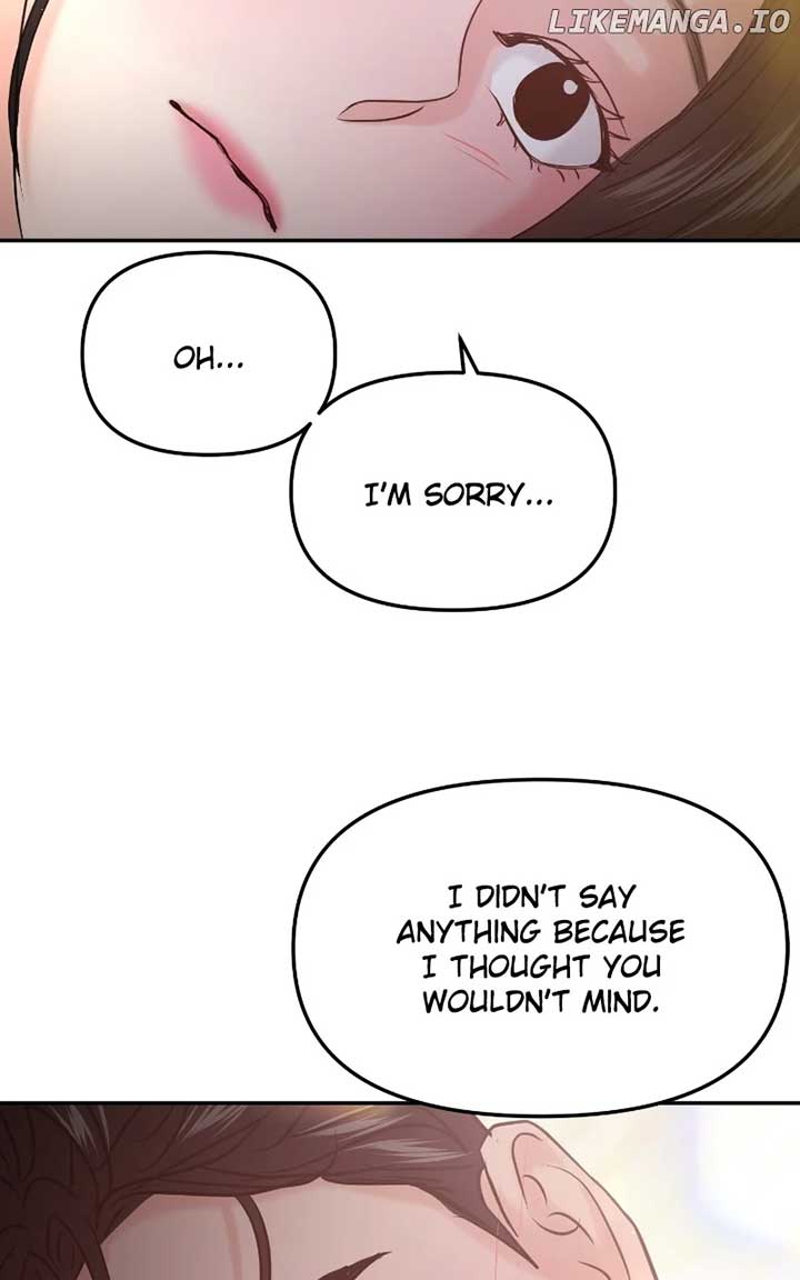 A Campus Romance, I Guess Chapter 49 - Page 116