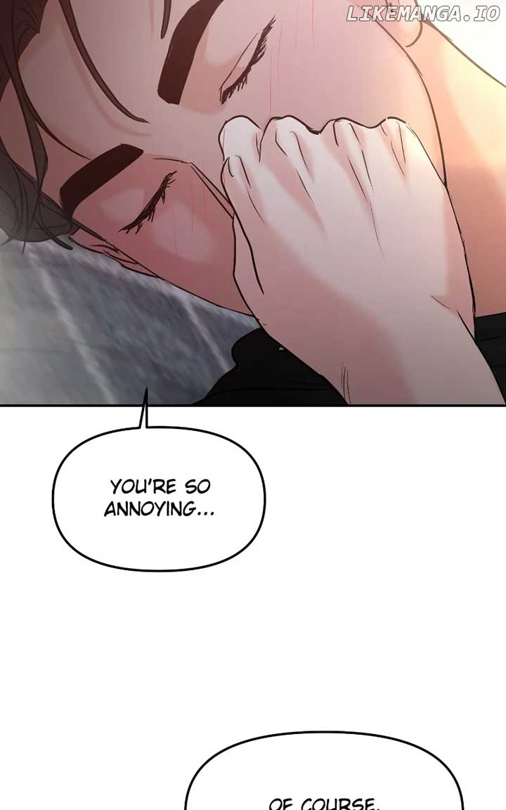 A Campus Romance, I Guess Chapter 49 - Page 117