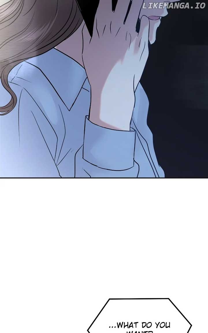 A Campus Romance, I Guess Chapter 49 - Page 12