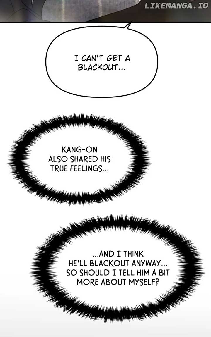 A Campus Romance, I Guess Chapter 49 - Page 125