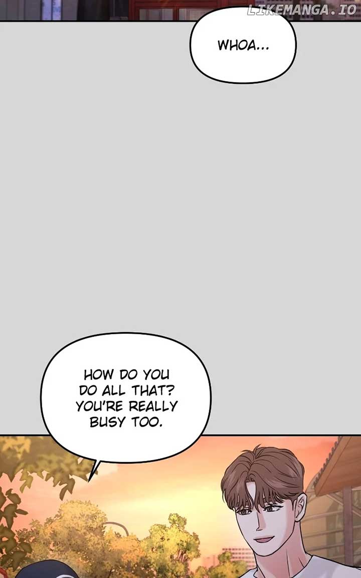 A Campus Romance, I Guess Chapter 49 - Page 127