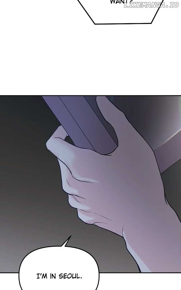 A Campus Romance, I Guess Chapter 49 - Page 13