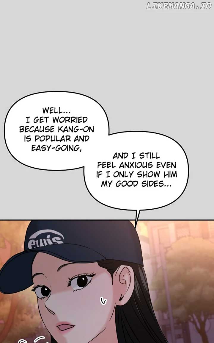 A Campus Romance, I Guess Chapter 49 - Page 134