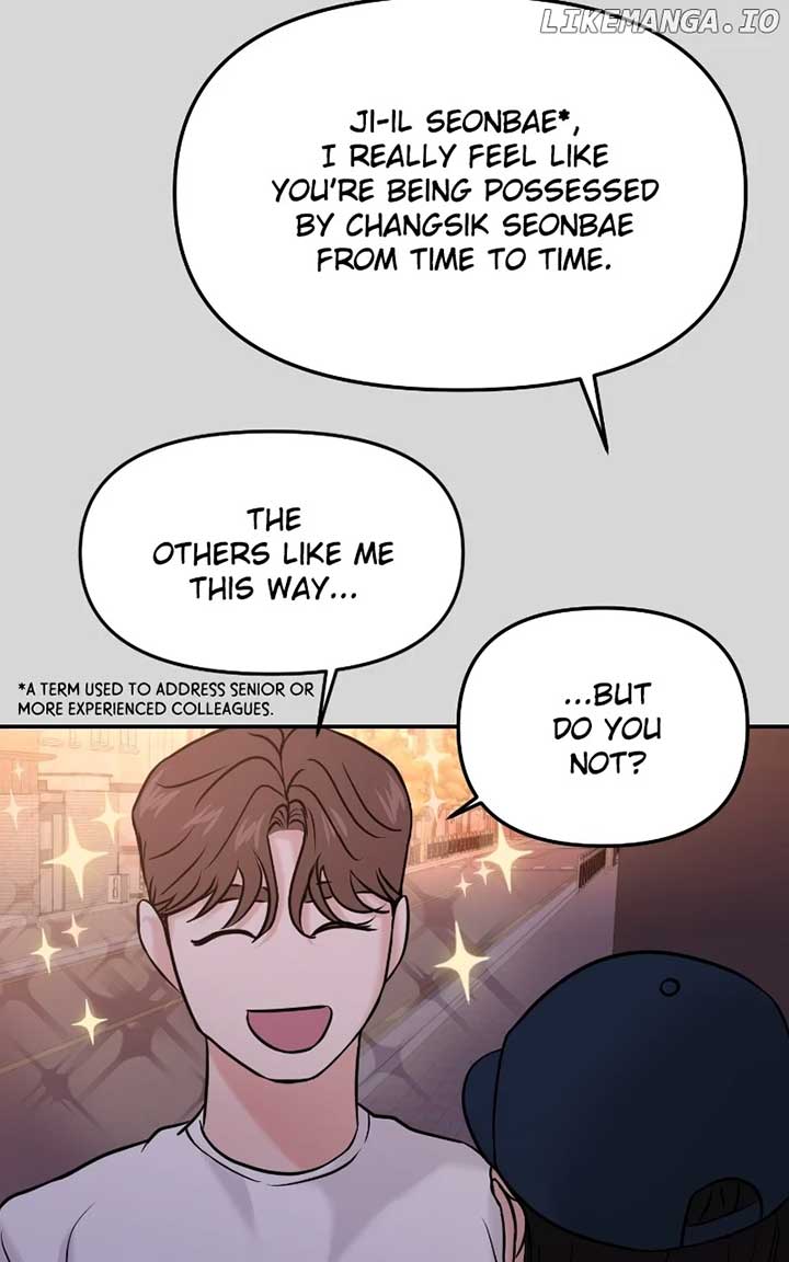 A Campus Romance, I Guess Chapter 49 - Page 142