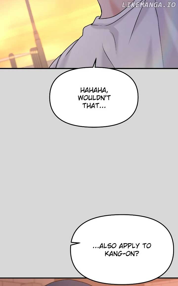 A Campus Romance, I Guess Chapter 49 - Page 146