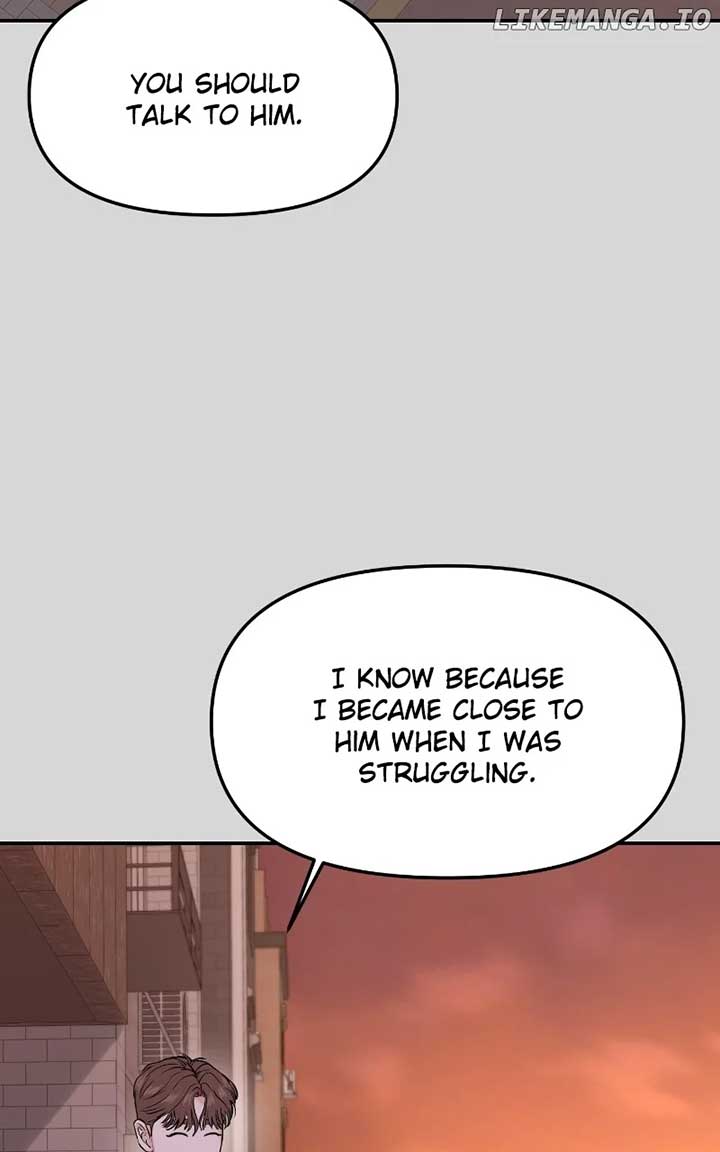 A Campus Romance, I Guess Chapter 49 - Page 149