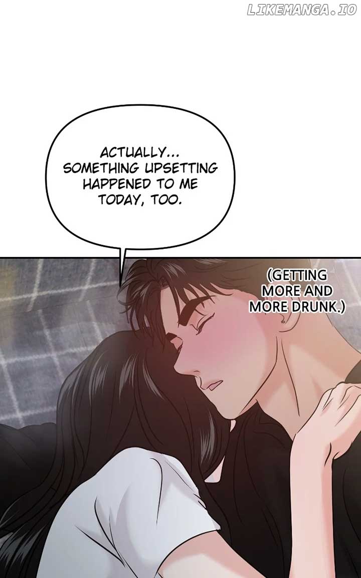 A Campus Romance, I Guess Chapter 49 - Page 152