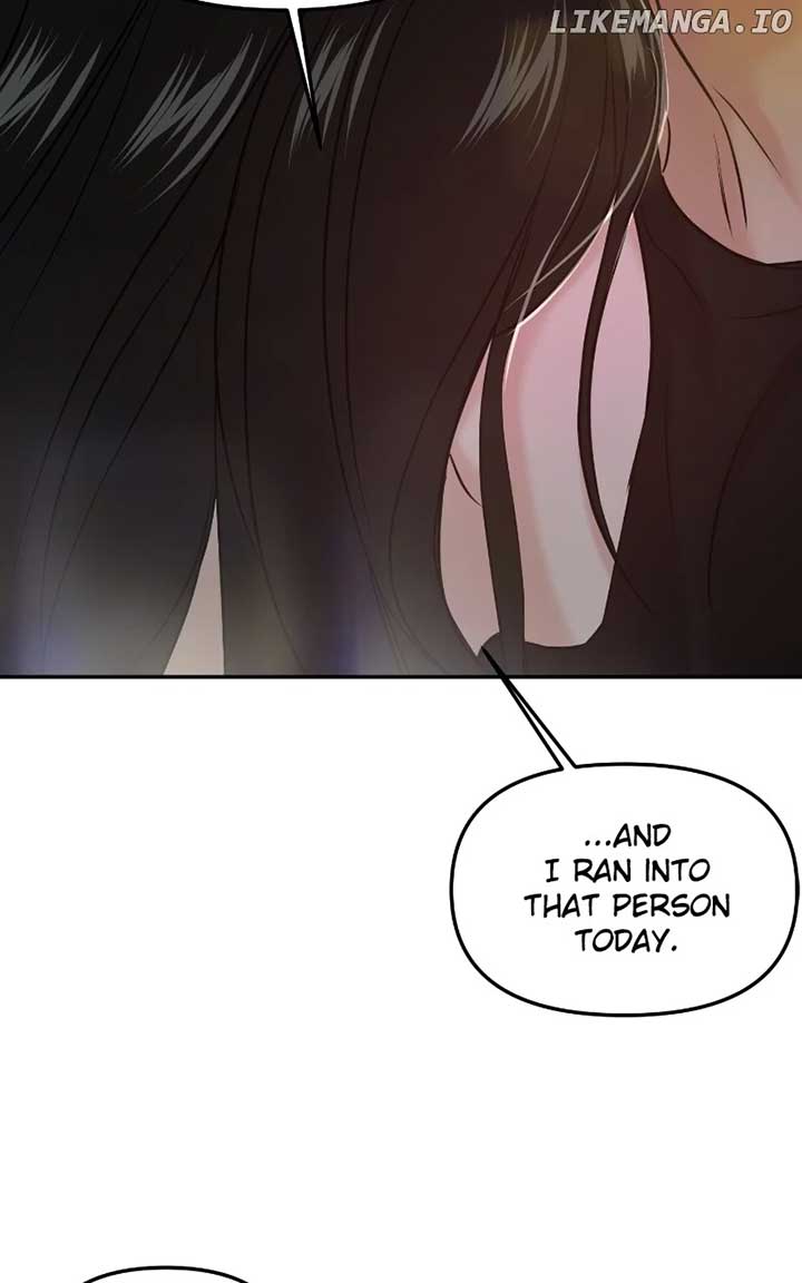 A Campus Romance, I Guess Chapter 49 - Page 154