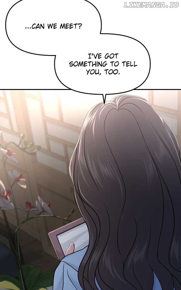 A Campus Romance, I Guess Chapter 49 - Page 16