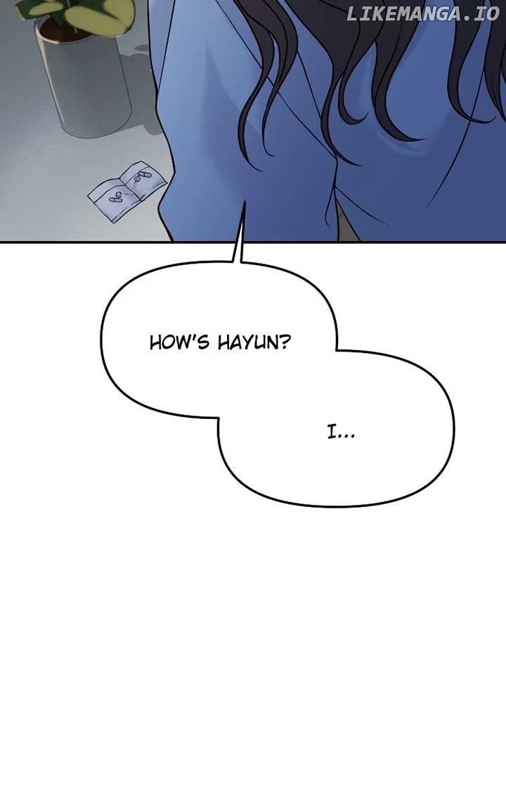 A Campus Romance, I Guess Chapter 49 - Page 17