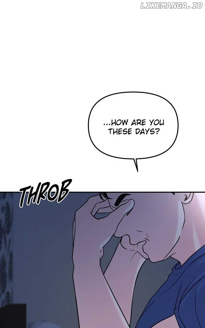 A Campus Romance, I Guess Chapter 49 - Page 19