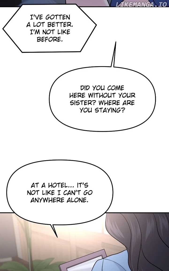 A Campus Romance, I Guess Chapter 49 - Page 20