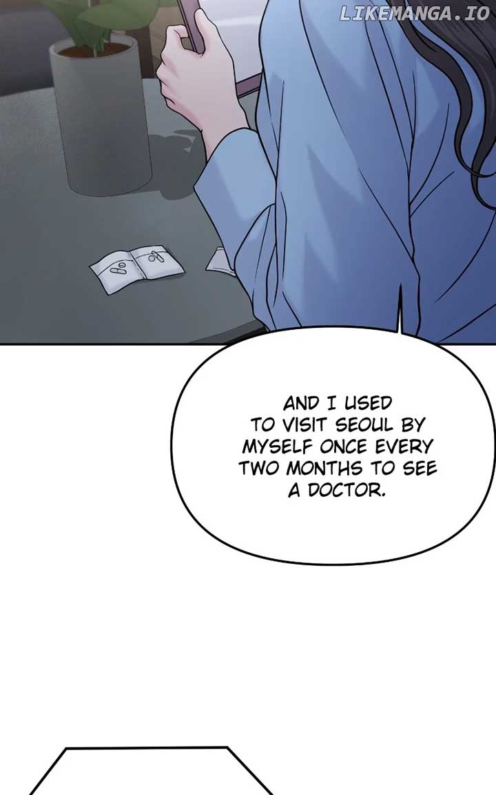 A Campus Romance, I Guess Chapter 49 - Page 21