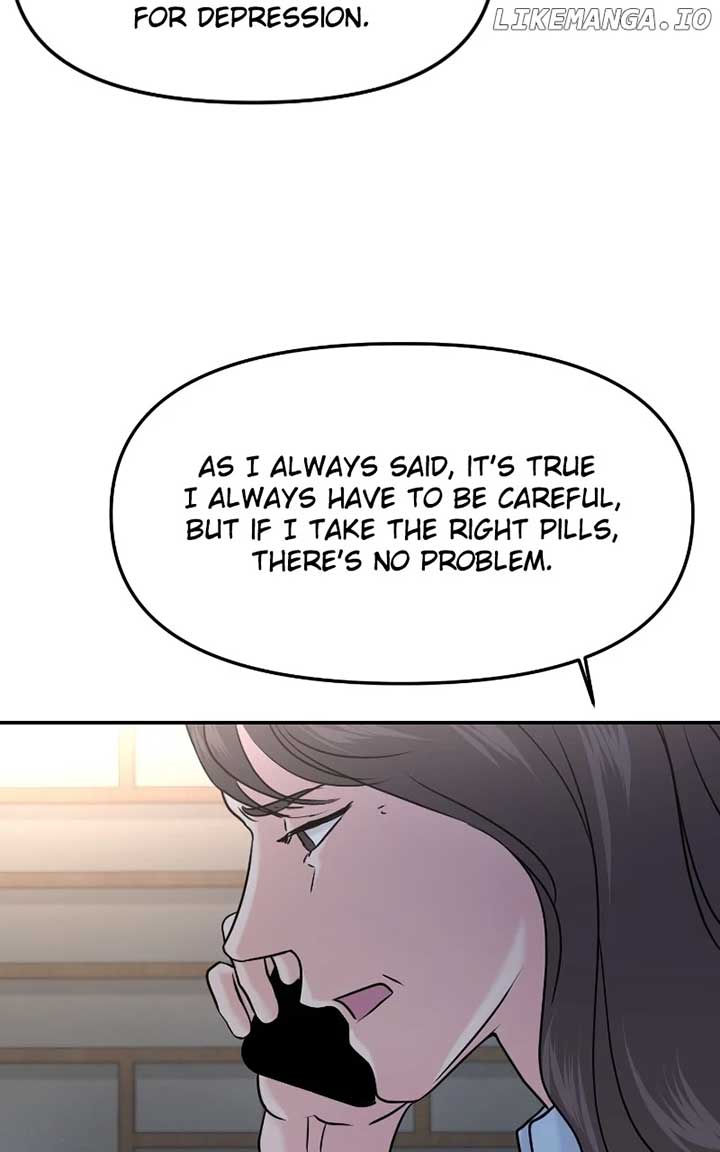 A Campus Romance, I Guess Chapter 49 - Page 23