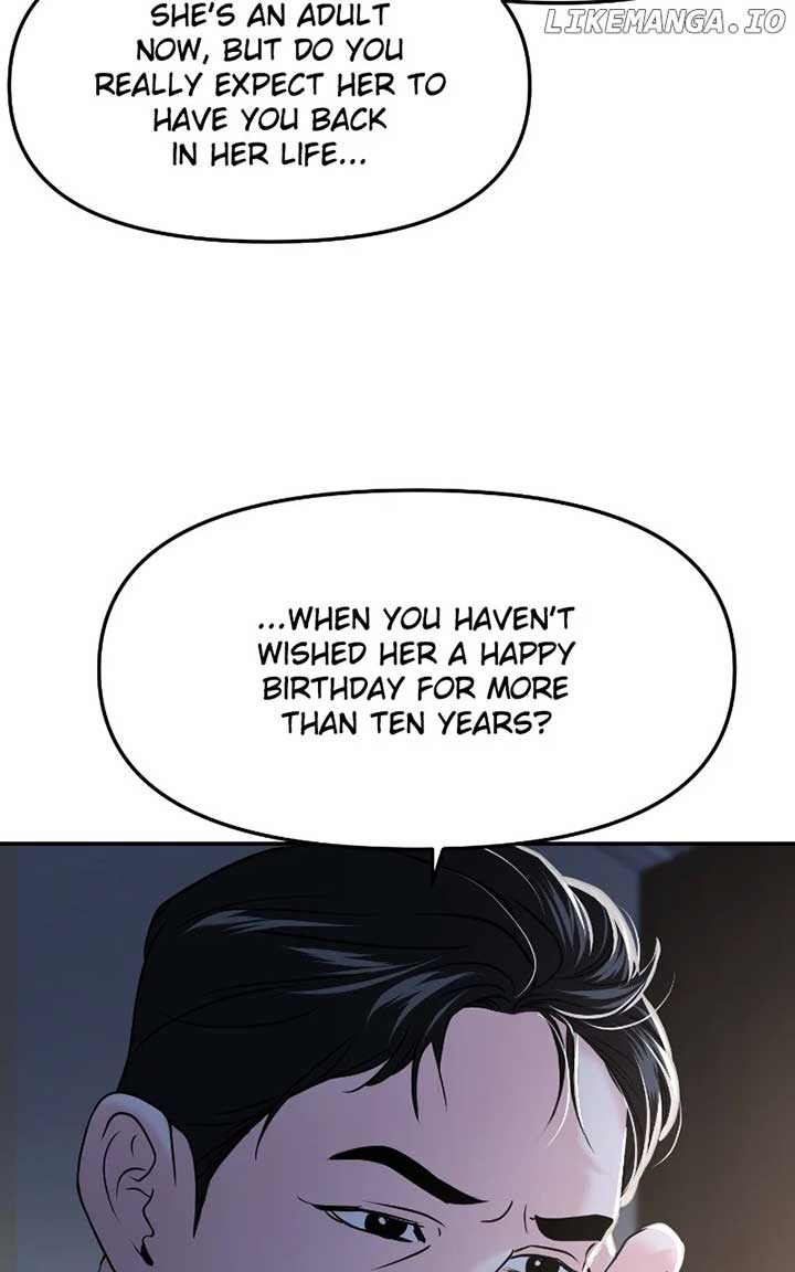 A Campus Romance, I Guess Chapter 49 - Page 27